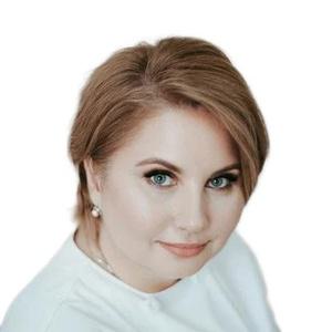Руденко Валентина Викторовна