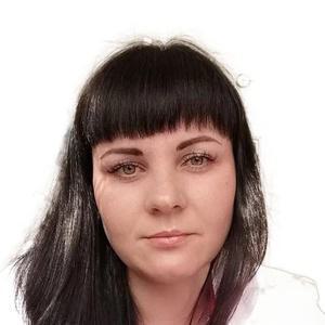 Юрчак Екатерина Николаевна