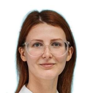 Гайдукова Юлия Вадимовна