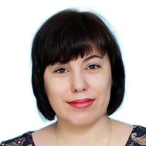Олару Элизабета Демис
