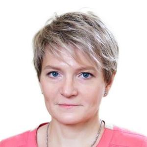 Егорова Татьяна Анатольевна