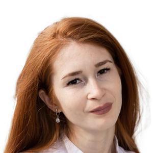 Шхалахова Суанда Руслановна