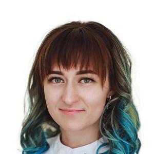 Ерёмина Юлия Владимировна