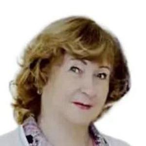 Копылова Надежда Леонидовна