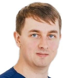 Халистов Максим Евгеньевич