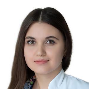Демина Анастасия Михайловна
