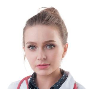 Перминова Мария Анатольевна