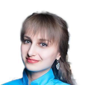 Габриелян Лусине Артуровна