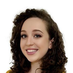 Скубицкая Светлана Сергеевна