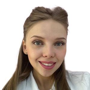 Игнатова Яна Николаевна