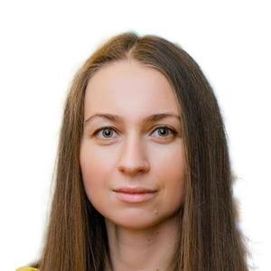 Плохих Мария Владимировна
