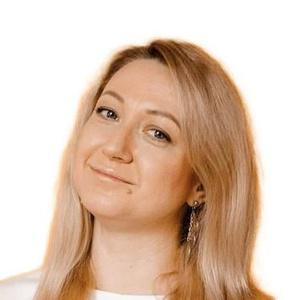 Лаврова Полина Александровна