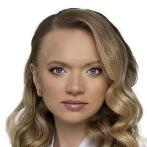 Лебедева (Симоненко) Марина Юрьевна