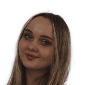 Кливакова Елена Сергеевна