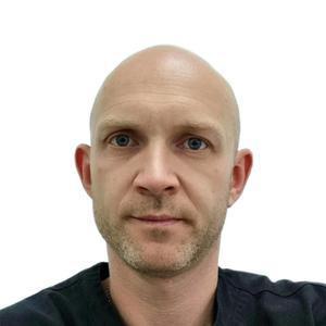 Щигорцов Дмитрий Вячеславович