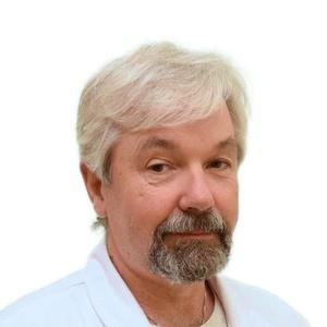 Распутин Олег Николаевич