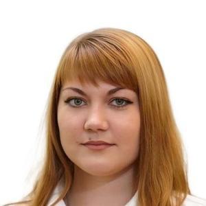 Балыкина Мария Владимировна