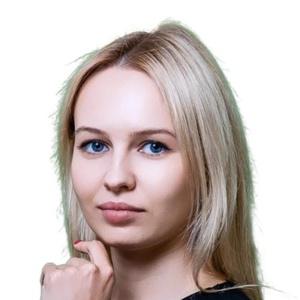 Храмова Наталья Анатольевна