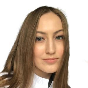 Миргалиева (Исламова) Ляйсан Раисовна