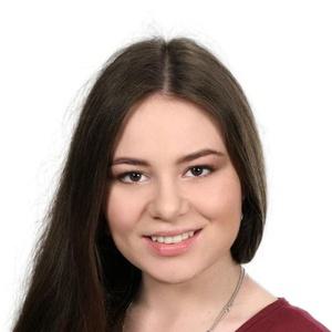 Ярцева (Прокопова) Маргарита Александровна