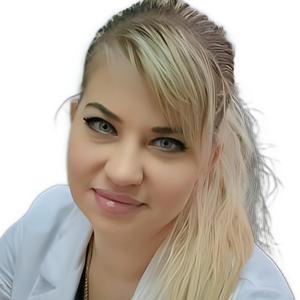 Михно Светлана Александровна
