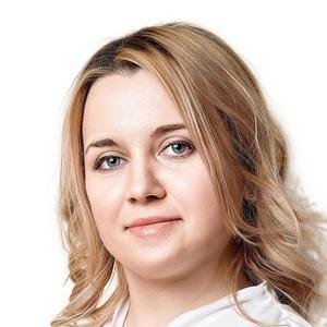 Чернявская Евгения Витальевна