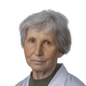Григорьева Зинаида Константиновна