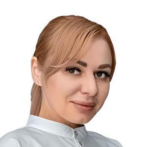 Егиян Виолетта Григорьевна