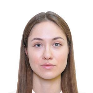 Иткис Анастасия Алексеевна
