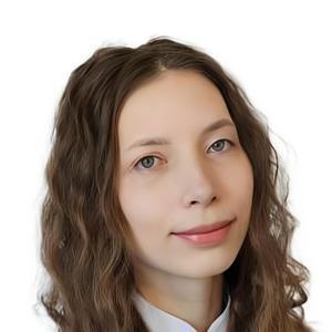 Негонова Олеся Геннадьевна