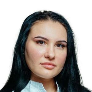 Ильина Кристина Андрэ