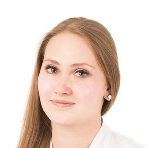 Бутолина Надежда Сергеевна