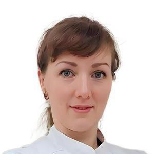 Сидорова Юлия Александровна