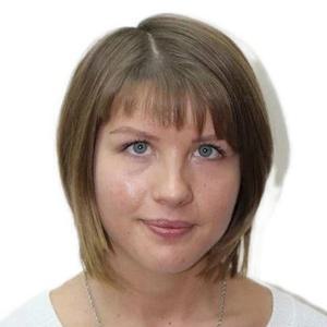 Аксенова Евгения Андреевна