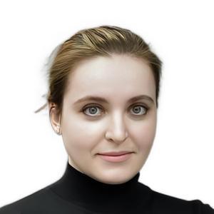 Куликова Алина Эдуардовна