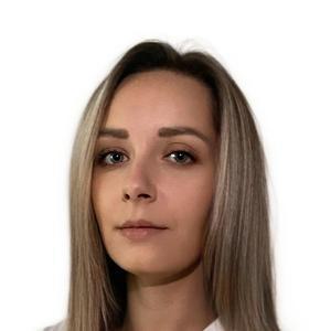 Егорова (Бабанова) Александра Валерьевна