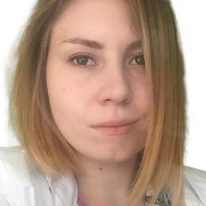 Аронова Алина Игоревна