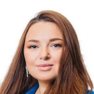 Григорян Анастасия Александровна