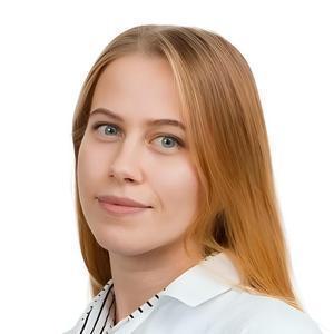 Горюнова Ксения Николаевна