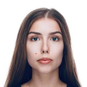 Савельева Ксения Валерьевна