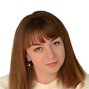 Плюта Галина Владимировна
