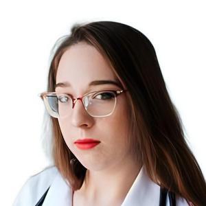 Курочкина Анна Сергеевна