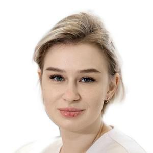 Громова Кристина Эдуардовна
