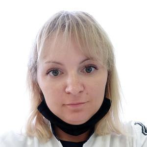 Копель Эльвира Александровна