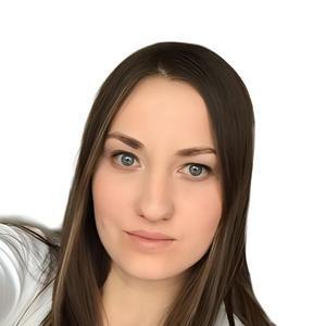 Капитонова Анастасия Андреевна