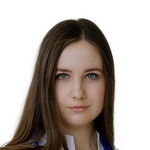 Райкова Екатерина Вячеславовна