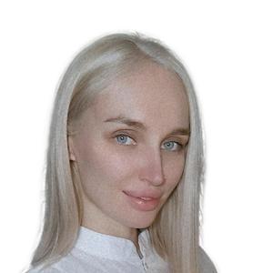 Данилова Яна Васильевна