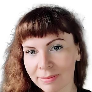 Цехонина Снежанна Юрьевна