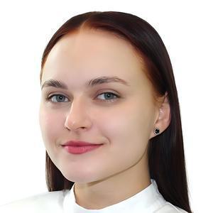 Лукьянчик Полина Сергеевна