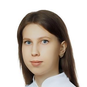 Половинихина Елена Александровна
